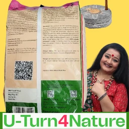 MP Chakki Wheat Atta with Fiber- Simply Homemade - 1kg