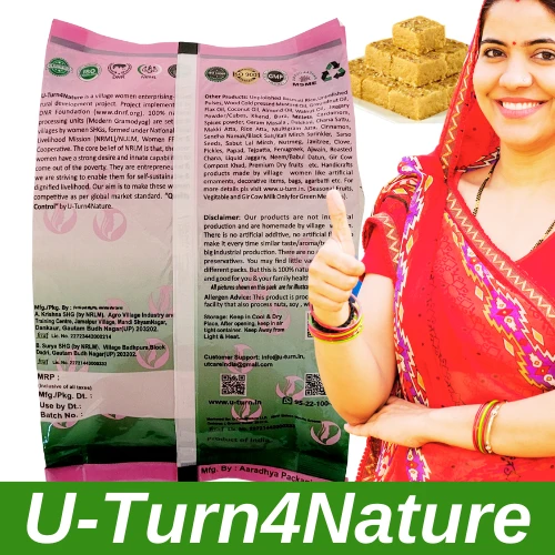 Besan Flour- Simply Homemade - 500g