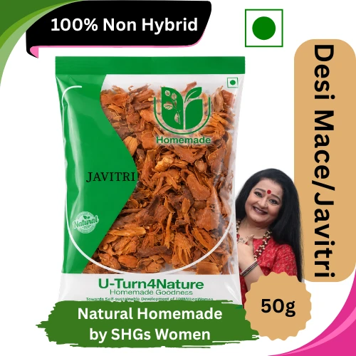 Desi Mace/Javitri Non Hybrid- Pure & Authentic - 50g