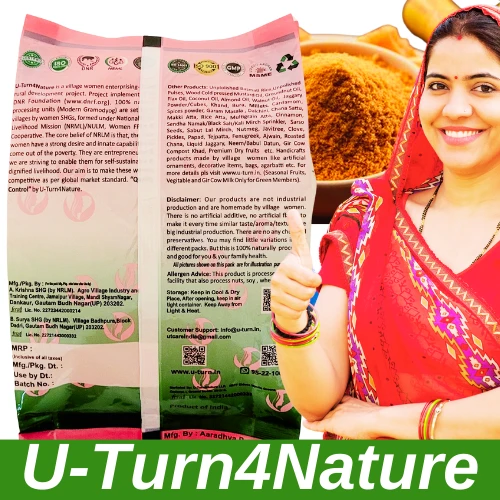 Desi Jaggery (gur) Powder Natural, No Sugar Mixed- Naturally Pure - 500g
