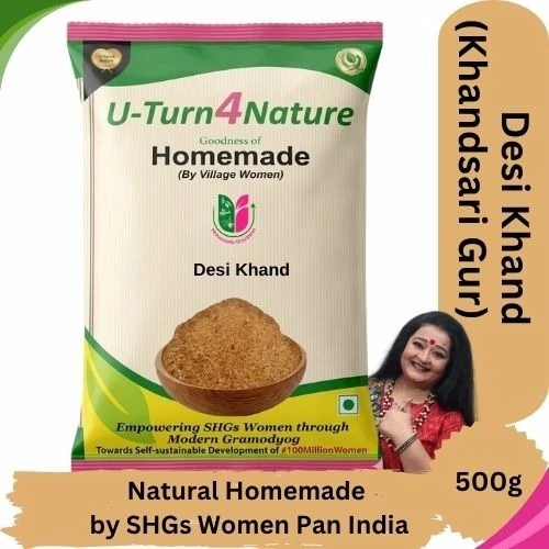 Desi Khand (Khandsari Gur) Natural, No Sugar Mixed- Naturally Pure