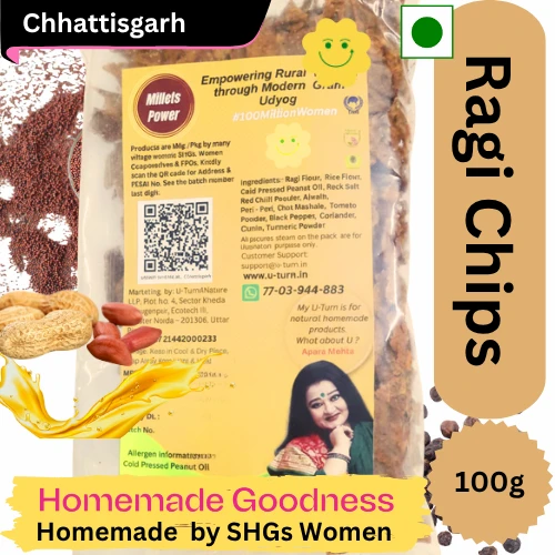 Ragi Chips- Simply Homemade - 50g