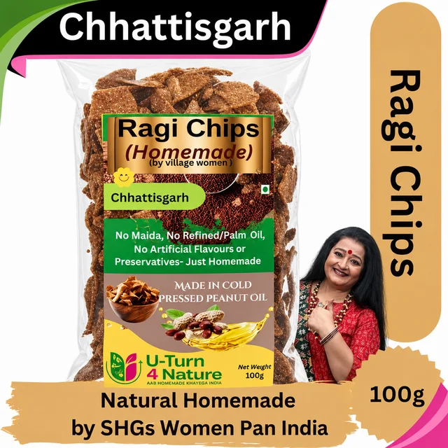 Ragi Chips- Simply Homemade - Chattisgarh - 100g