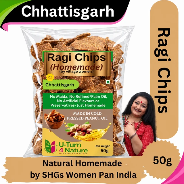 Ragi Chips- Simply Homemade - 50g