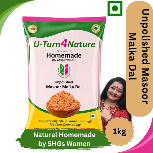 Malka Masoor Dal, Unpolished & Desi - 1kg