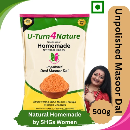 Masoor Dal Unpolished & Desi - 500g