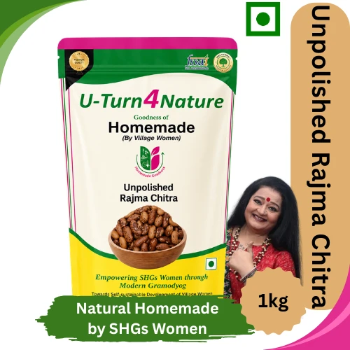 Rajma Chitra/Kidney Beans Unpolished - 1Kg