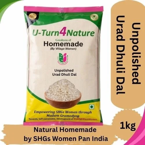 Urad Daal (Dhuli) Unpolished & Desi - 1Kg
