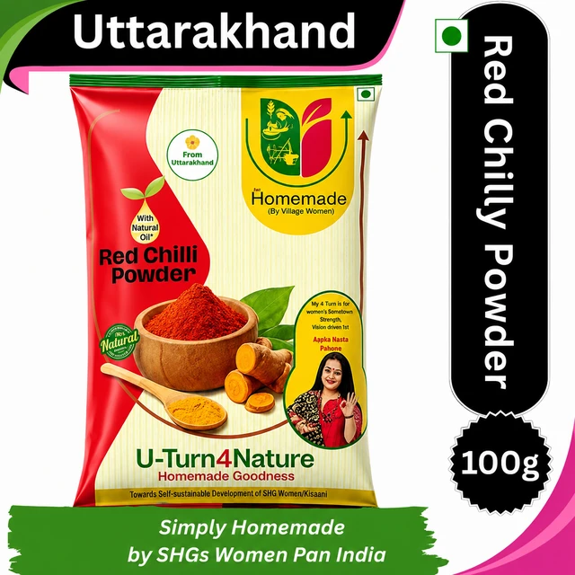 Pahadi Red Chilly/Lal Mirch Powder - Pure & Authentic - 100g