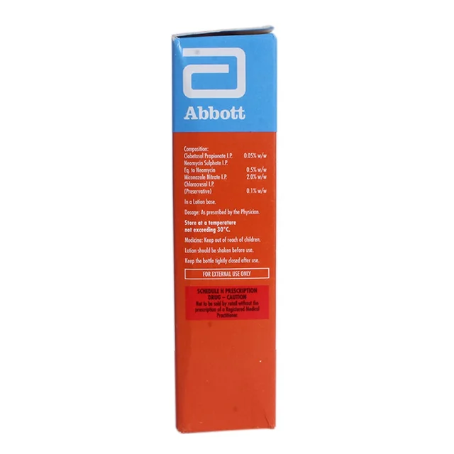 Lobate-GM Neo Lotion