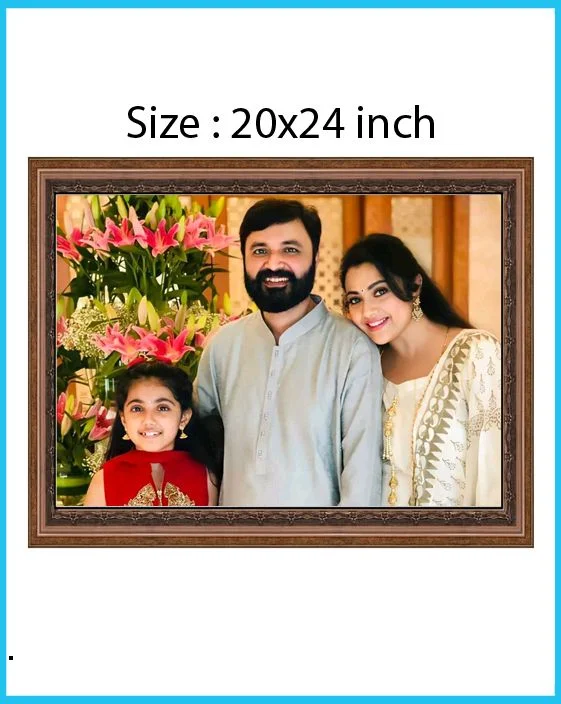 20x24 In Frame