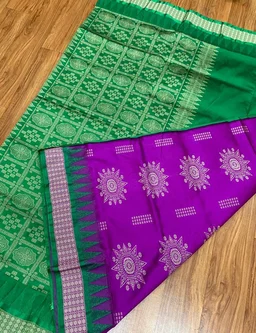 100511 Papa Silk Pata Saree - Light Golden