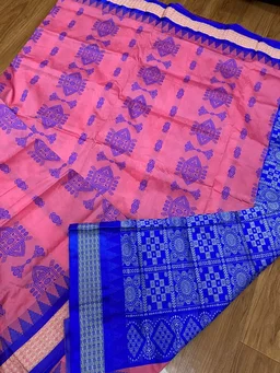 100512 Papa Silk Pata Saree - Japanese Laurel