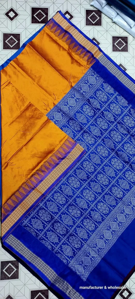 101087 Silk Pata Saree With Blouse