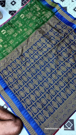 101154 Silk Pata Saree With Blouse