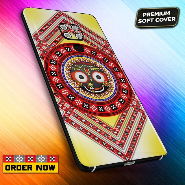 101186 Sambalpuri Mobile Back Cover - Hard Cover