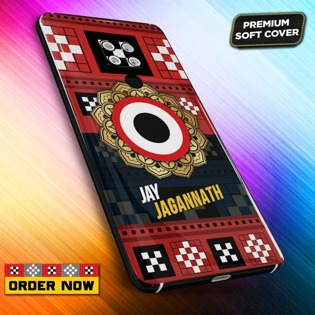 101258 Sambalpuri Mobile Back Cover With Add Photo & Name - Soft Cover