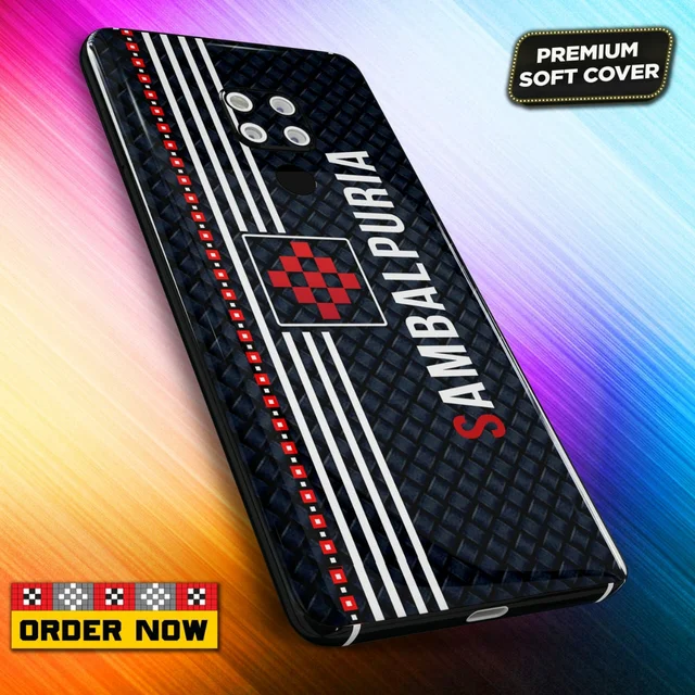 101375 Sambalpuri Mobile Back Cover With Add Photo & Name - Hard Cover