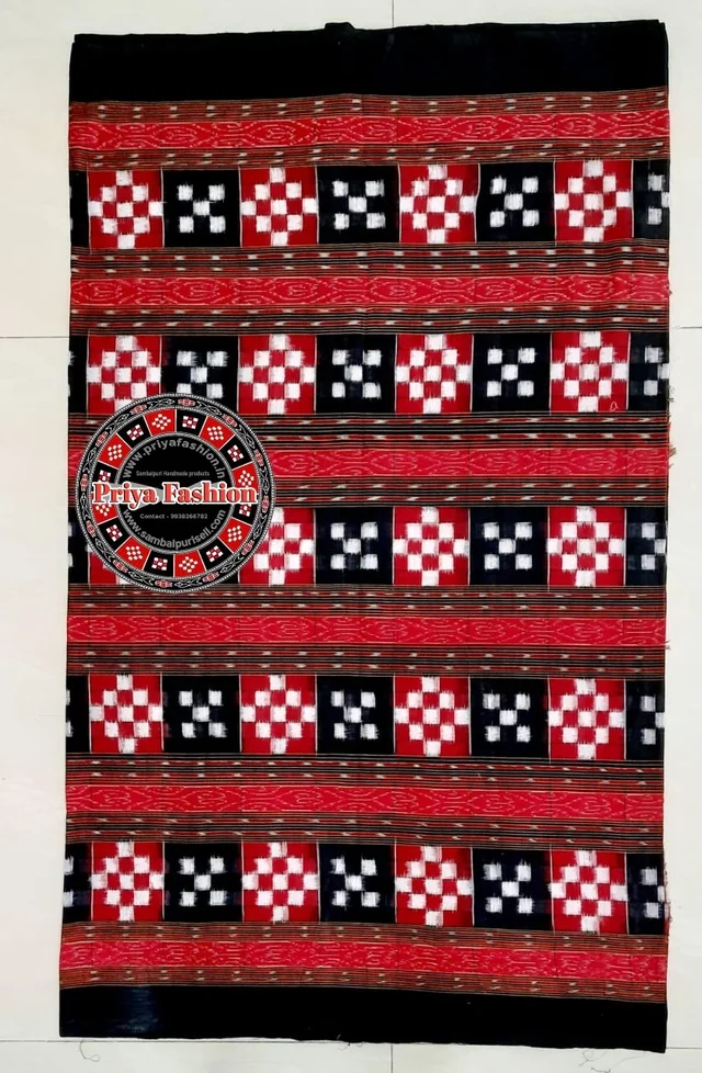 Sambalpuri Fabric Than Kapada - 2.50 Meter