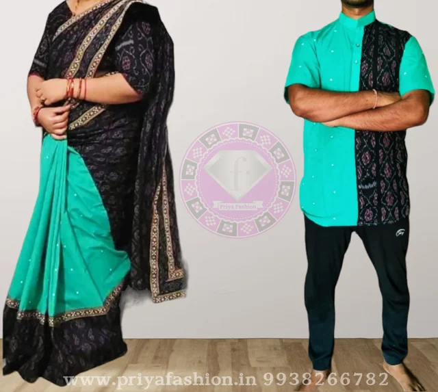 101622 Sambalpuri Cotton Patchwork Saree With Kurta , Couple Dress