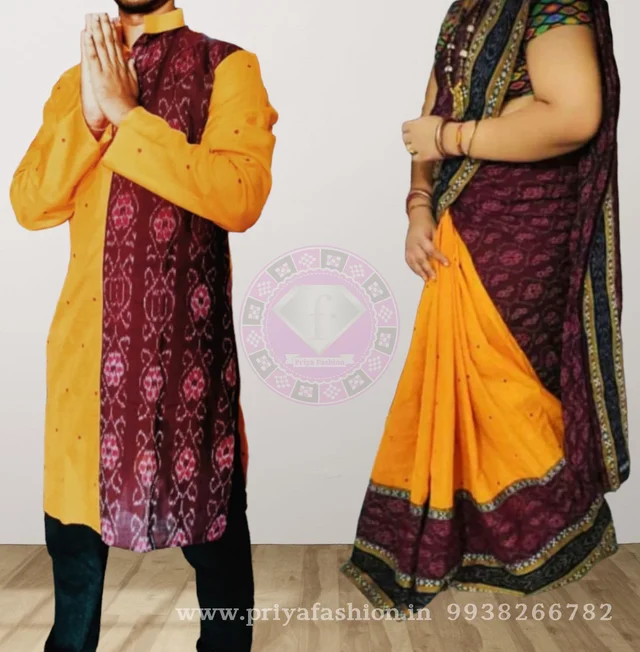 101623 Sambalpuri Cotton Patchwork Saree With Kurta , Couple Dress