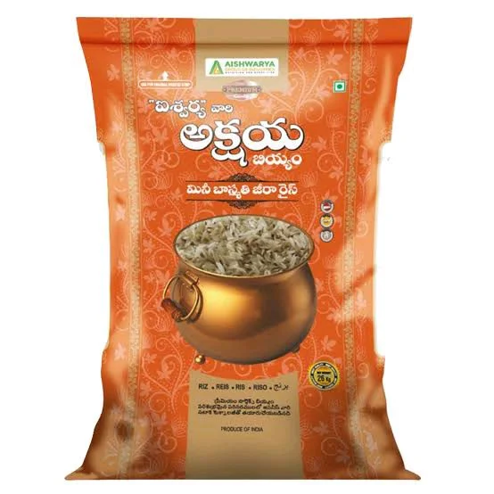 Akshaya Jeera Rice