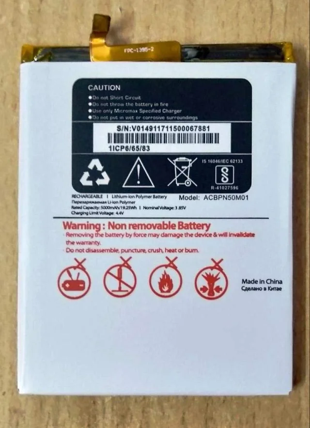Micromax For Micromax BHARAT 5 ACBPN50M01 - 5000mAh Battery New FULL CELL Rechargeable Battery