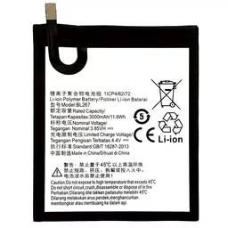 Lenovo For Lenovo K6 3000mAh BL267 High Quality Replacement Battery Part Bettery