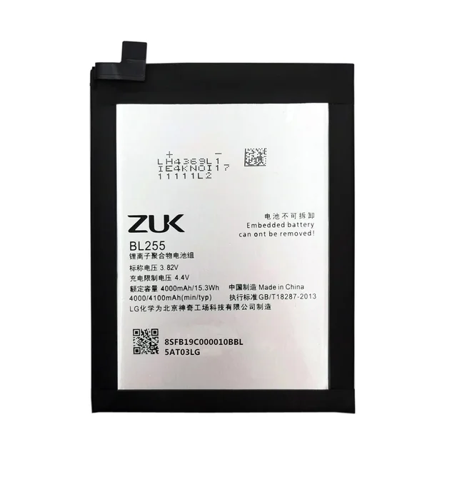 Lenovo For Lenovo ZUK Z1 BL255 Battery Part Replacement Bettery