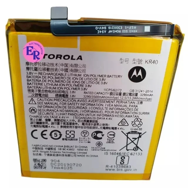 Motorola KR40 Battery For Motorola Moto One Vision / Moto One Action P50 XT1970