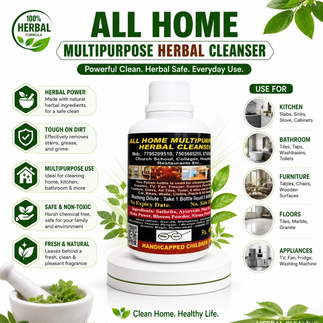 ALL HOME Multipurpose Herbal Cleanser | Herbal Formula Surface Cleaner | Removes Dirt, Grease & Grime | Safe for Kitchen, Bathroom, Furniture, Floors & Appliances | Fresh Natural Fragrance