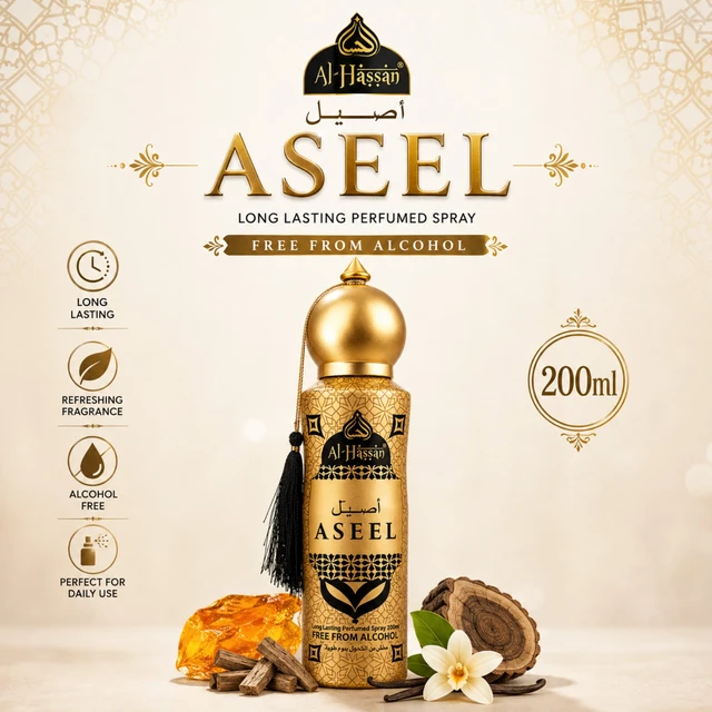 Al-Hassan Aseel Long Lasting Perfumed Spray, Alcohol Free Fragrance, 200ml | Refreshing Perfume for Daily Use