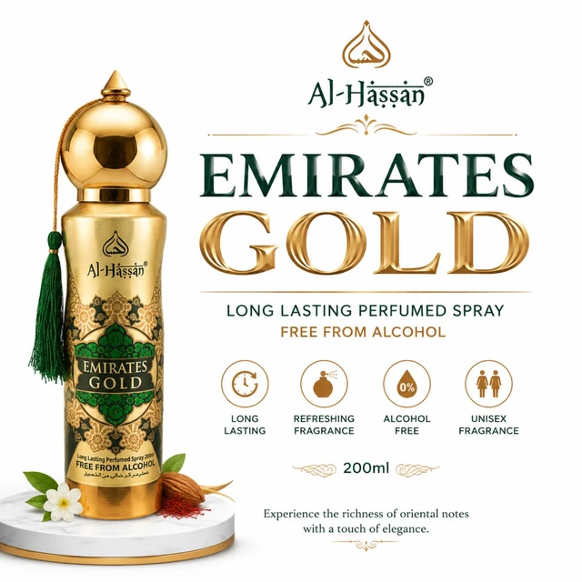 Al-Hassan Emirates Gold Long Lasting Perfumed Spray | Alcohol-Free Unisex Fragrance | Refreshing Oriental Fragrance | 200ml