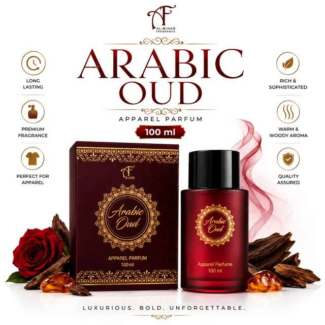Al-Minar Arabic Oud Apparel Perfume, 100 ml | Rich & Sophisticated Warm Woody Aroma | Long-Lasting Premium Fragrance for Apparel