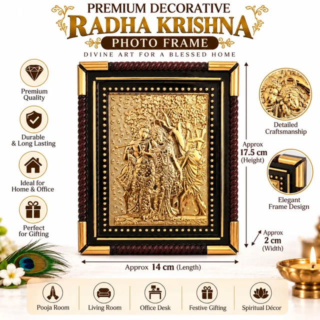 Premium Decorative Radha Krishna Photo Frame | Elegant Gold & Black Embossed Wall Décor | Divine Spiritual Décor for Pooja Room, Living Room, Office & Festive Gifting