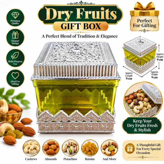 Premium Dry Fruits Gift Box with Decorative Silver Finish | Elegant Multipurpose Dry Fruit Storage & Gifting Container | Approx. 9 × 9 × 9 cm
