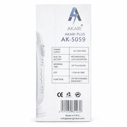 AKARI Plus AK-5059 S Rechargeable LED Emergency Light | 40 Big SMD LEDs | 125W Equivalent Brightness | Solar Support | DC Charging | Portable Lantern