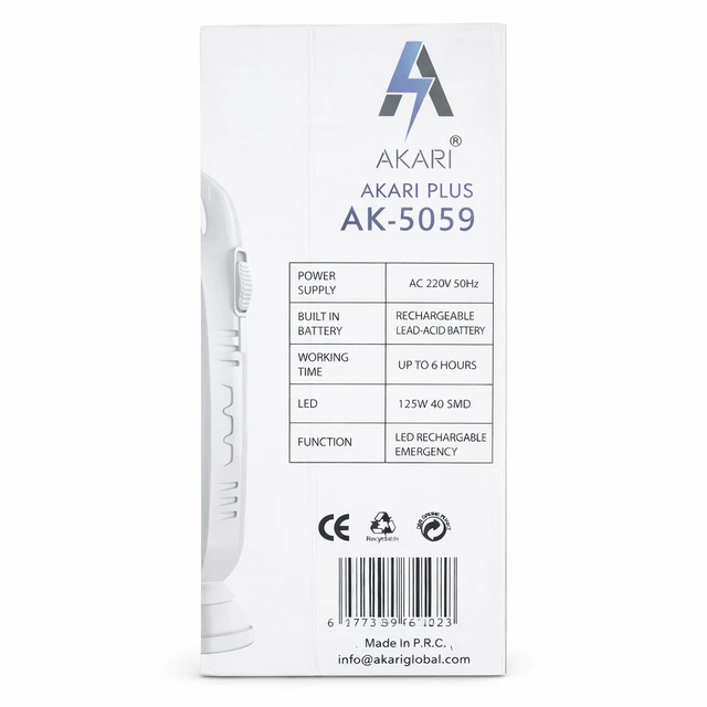 AKARI Plus AK-5059 S Rechargeable LED Emergency Light | 40 Big SMD LEDs | 125W Equivalent Brightness | Solar Support | DC Charging | Portable Lantern