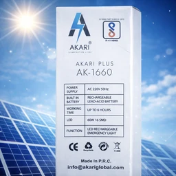 AKARI Plus AK-1660 Rechargeable Emergency LED Light | 16 High Brightness LEDs | 60W Output | Solar & DC Charging Support | Portable & Energy Efficient