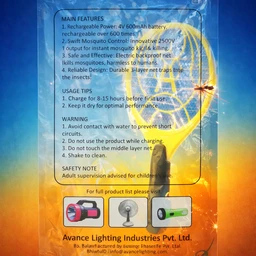 AKARI® Plus Electric Mosquito Racket Bat AK-301 | Rechargeable Bug Zapper | High Power Triplex Net | 2-Pin Charging Plug | Indoor & Outdoor Use | Random Color