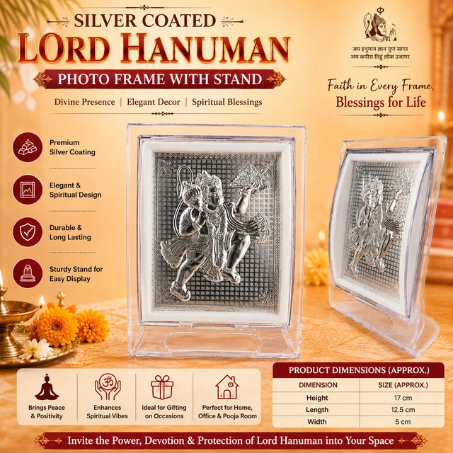 Silver Coated Lord Hanuman Photo Frame with Stand | Premium Decorative Hanuman Photo Frame | Spiritual Pooja Room & Home Temple Décor | Religious Gift for Housewarming, Festivals & Office