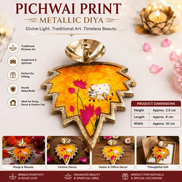 Pichwai Print Metallic Diya for Puja & Home Décor | Premium Decorative Oil Lamp with Traditional Cow | Elegant Festive Diya for Diwali, Temple, Meditation & Gifting /47