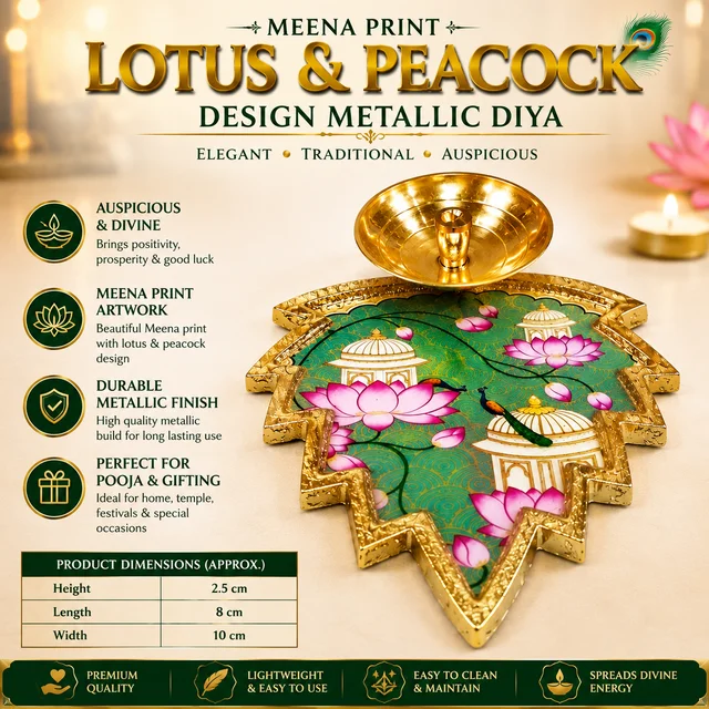 Meena Print Lotus & Peacock Design Metallic Diya | Premium Decorative Pooja Oil Lamp | Gold Finish Traditional Deepam for Home Temple, Diwali, Navratri, Gifting & Spiritual Décor/47