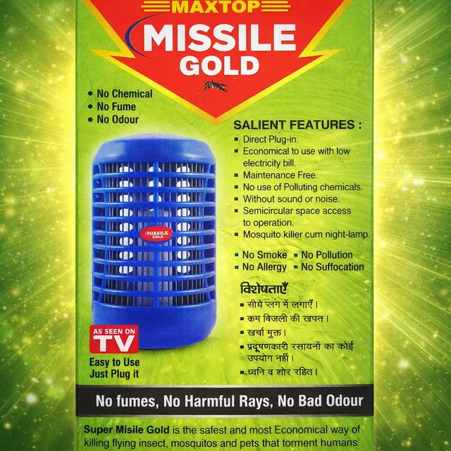 Missile Gold Electronic Mosquito Killer Lamp | Plug-in Insect Killer Machine with Night Lamp | No Chemical, No Smoke, Safe for Kids | Energy Efficient Indoor Bug Zapper