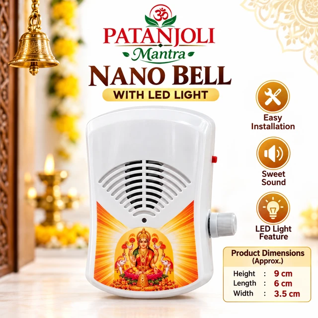 Patanjoli Mantra Nano Bell with LED Light, Compact Electric Bell with Sweet Sound, Easy Installation and Devotional Design for Home, Pooja Room and Temple Use