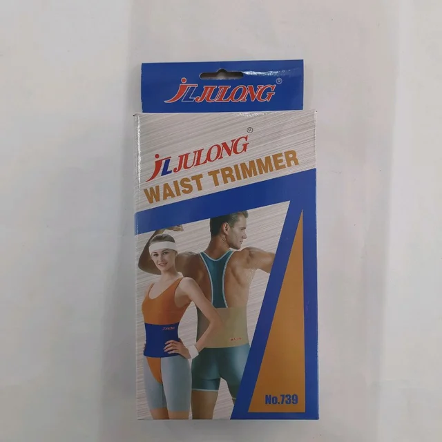 Z Julong Trimmer Belt