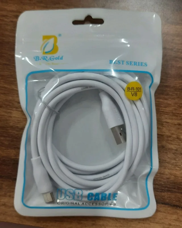 B.R.GOLD USB CABLE
