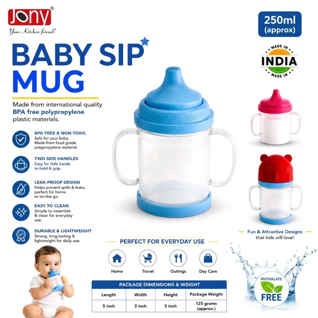 JONY Baby Sip Mug 250ml with Two Side Handles & Sipper Lid, BPA-Free Polypropylene Baby Drinking Cup for Toddlers, Kids & Older Babies, Lightweight Training Mug for Home, Travel & Daycare