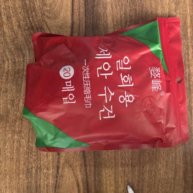 Water Tablet Wipes