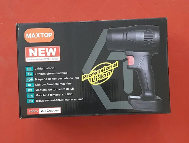 Air Blower